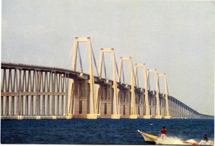 MARACAIBO
